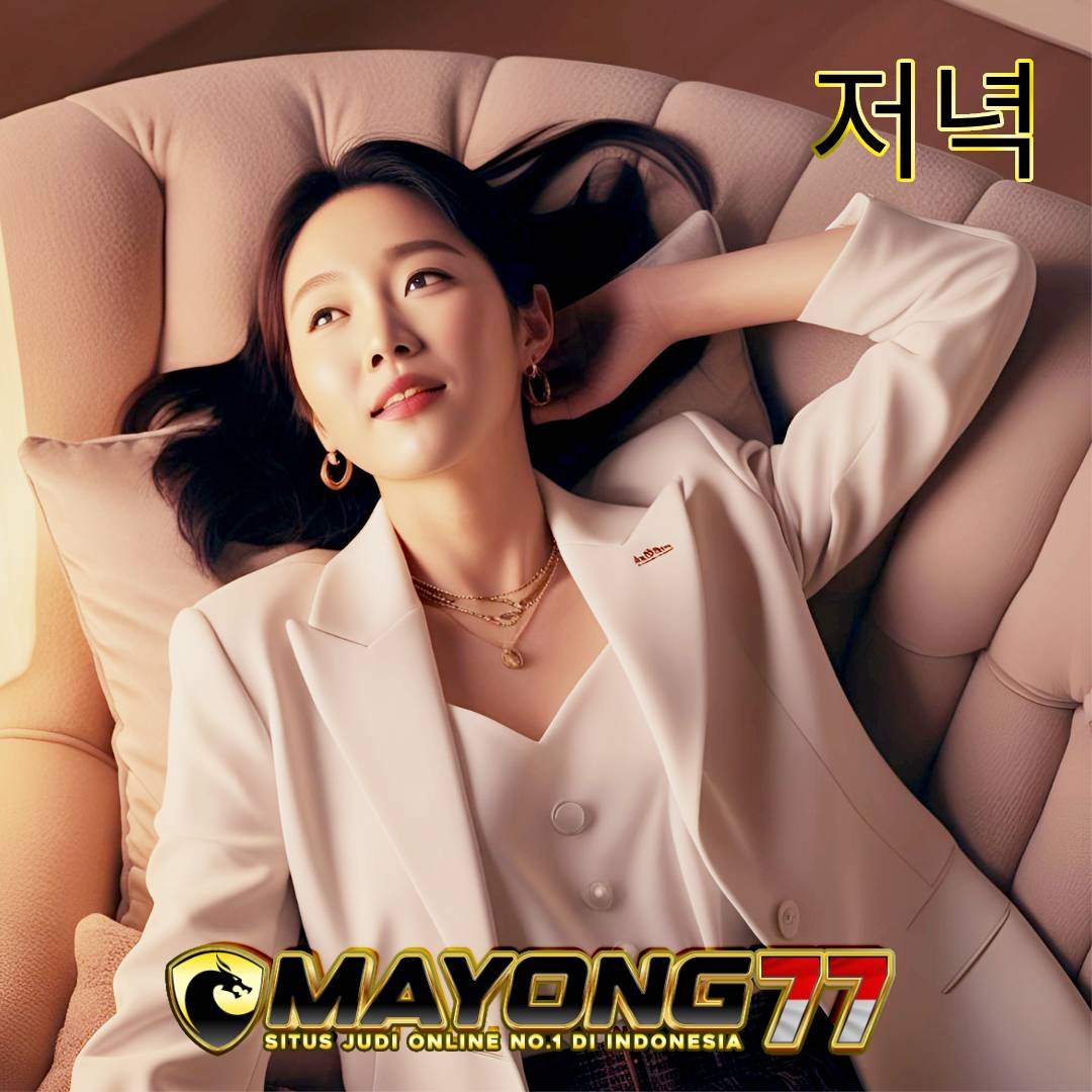 MAHJONG77
